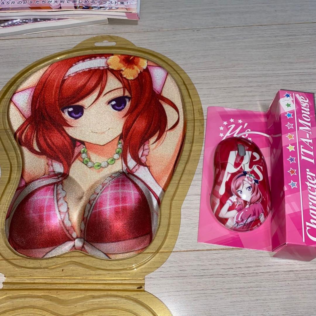 ラブライブ！ 寝そべりぬいぐるみ グッズ まとめ売り