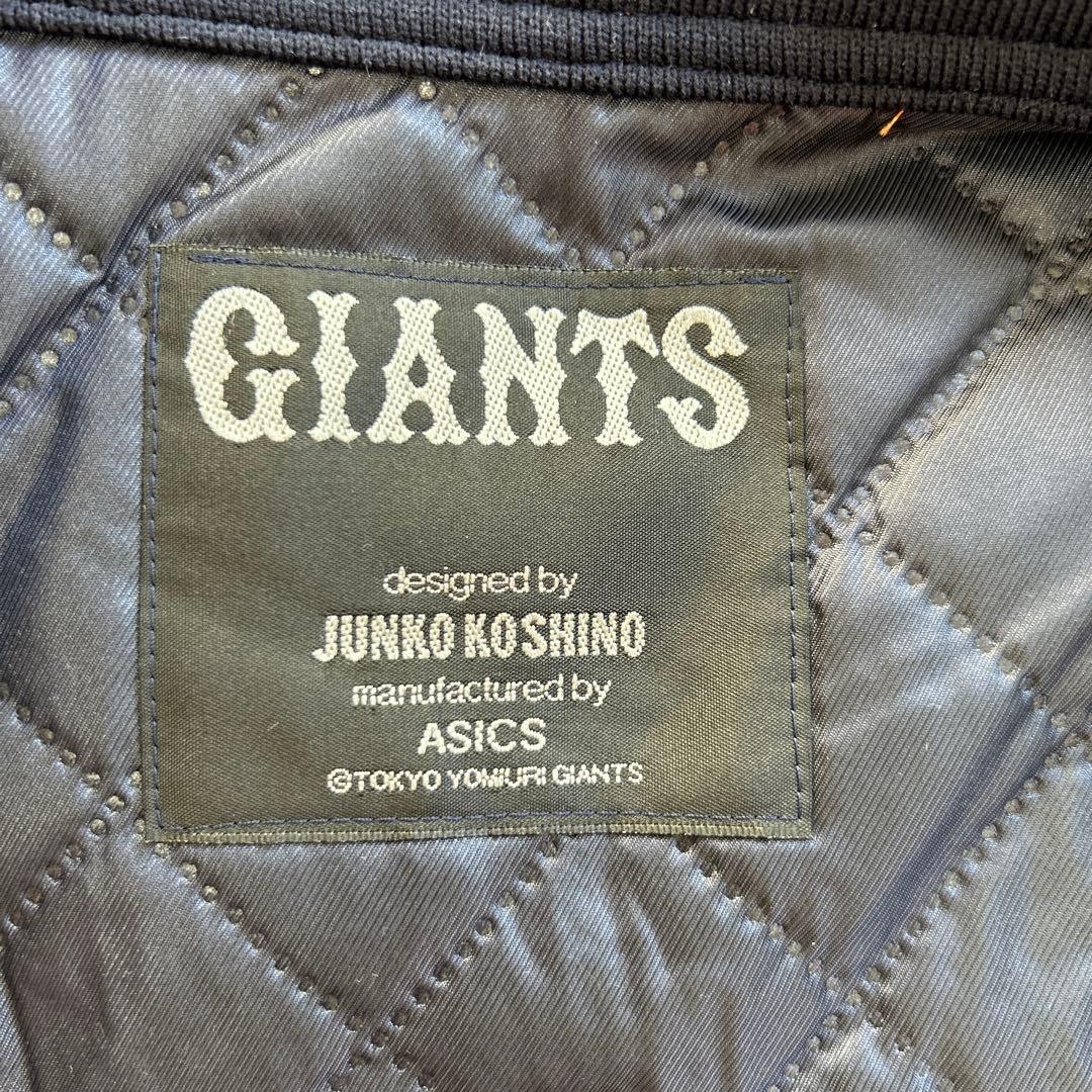 美品　巨人　読売ジャイアンツグランドコート　長嶋茂雄　アシックス　コシノジュンコ