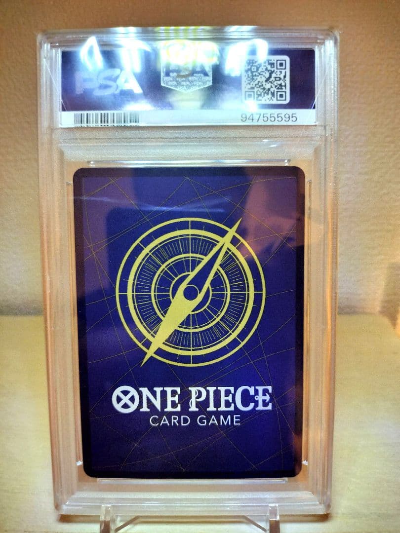 つ*様 【PSA10】マルコ　SRパラレル　プロモーションパック