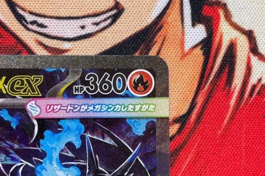 メガリザードンXex sar 初期傷あり