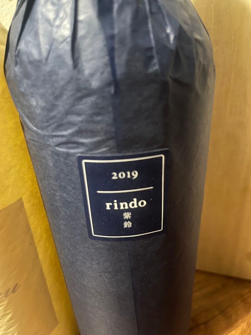 ケンゾーエステートrindo & asatsuyuセット　箱入り