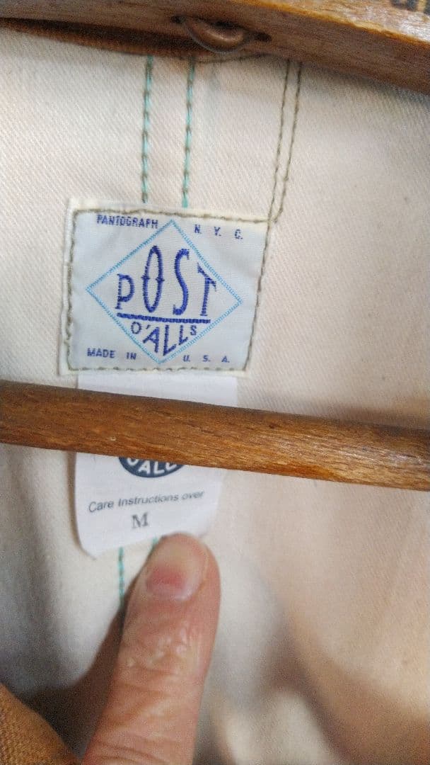 ポストオーバーオールズ スウィートベア Carhartt好きにも ブラウンダッグ