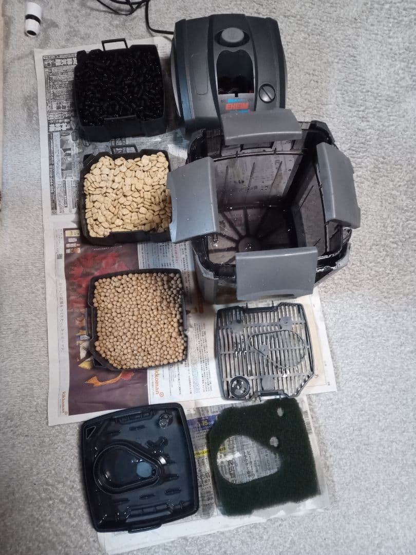 ロ*ト様 エーハイム　プロフェッショナル4　2273