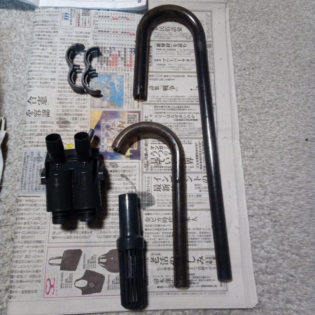 ロ*ト様 エーハイム　プロフェッショナル4　2273