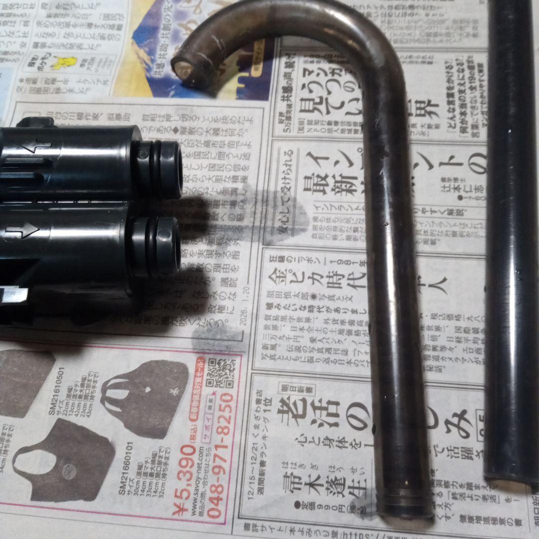 ロ*ト様 エーハイム　プロフェッショナル4　2273