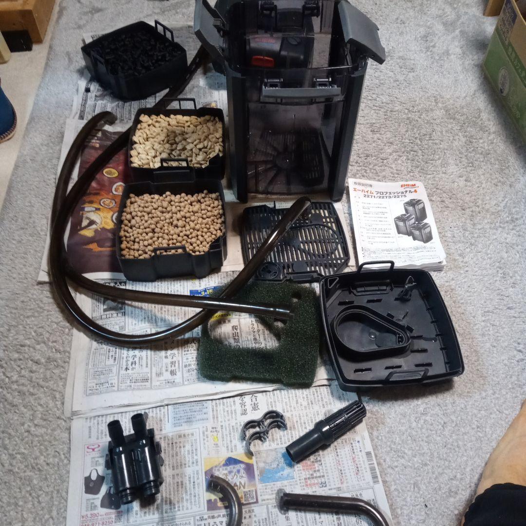 ロ*ト様 エーハイム　プロフェッショナル4　2273