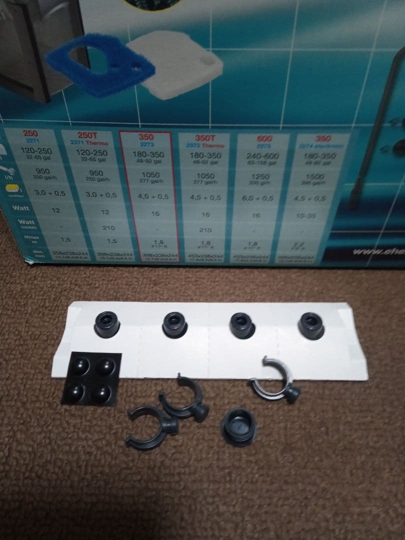 ロ*ト様 エーハイム　プロフェッショナル4　2273