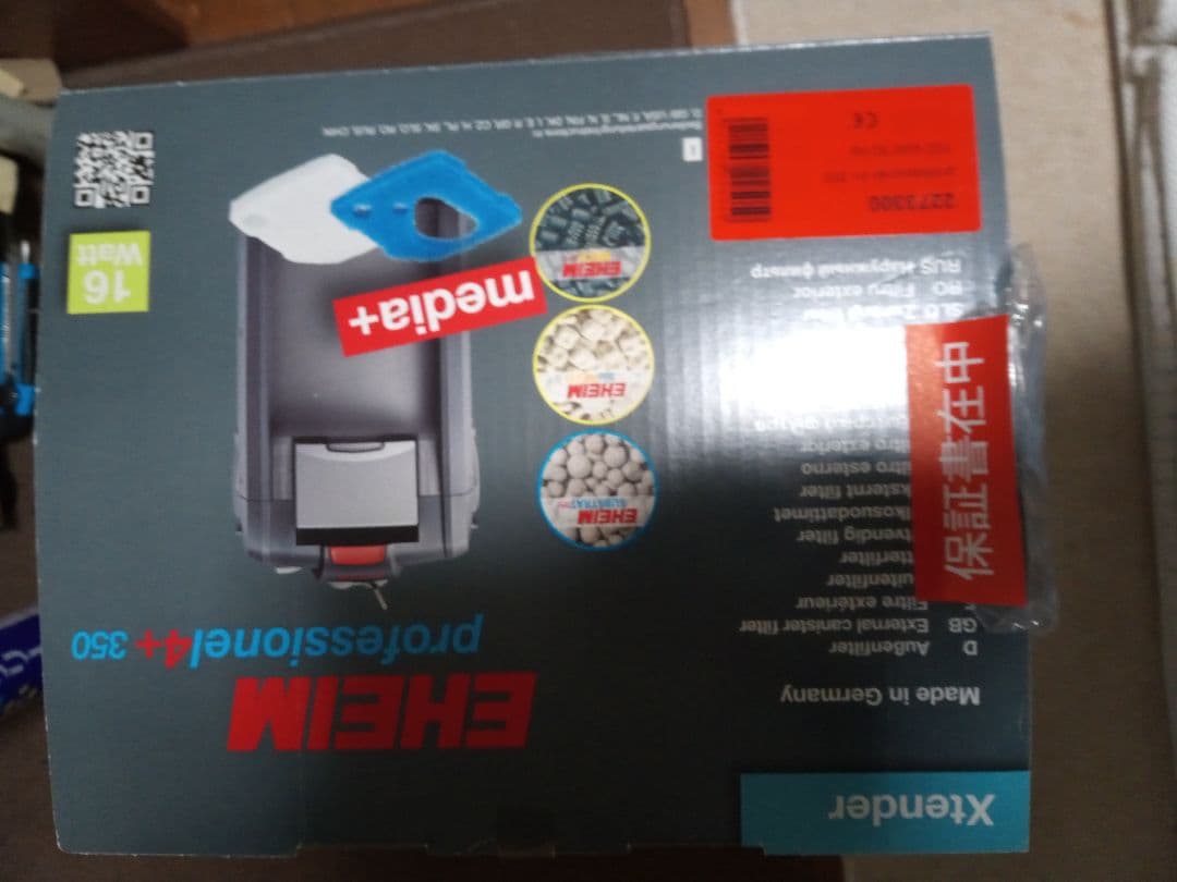 ロ*ト様 エーハイム　プロフェッショナル4　2273