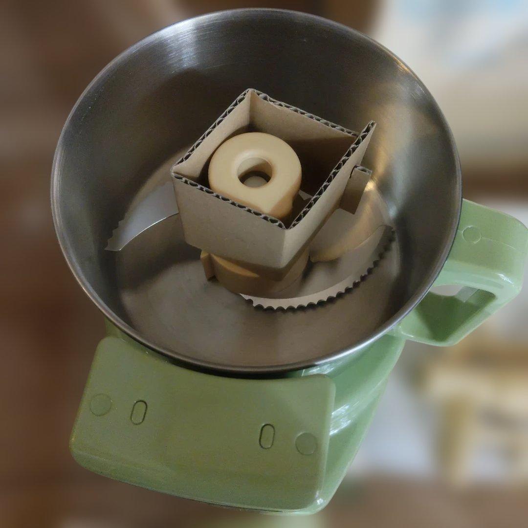 [未使用] YDK「あじのさとＷスピード」フードプロセッサー　Y-2400W