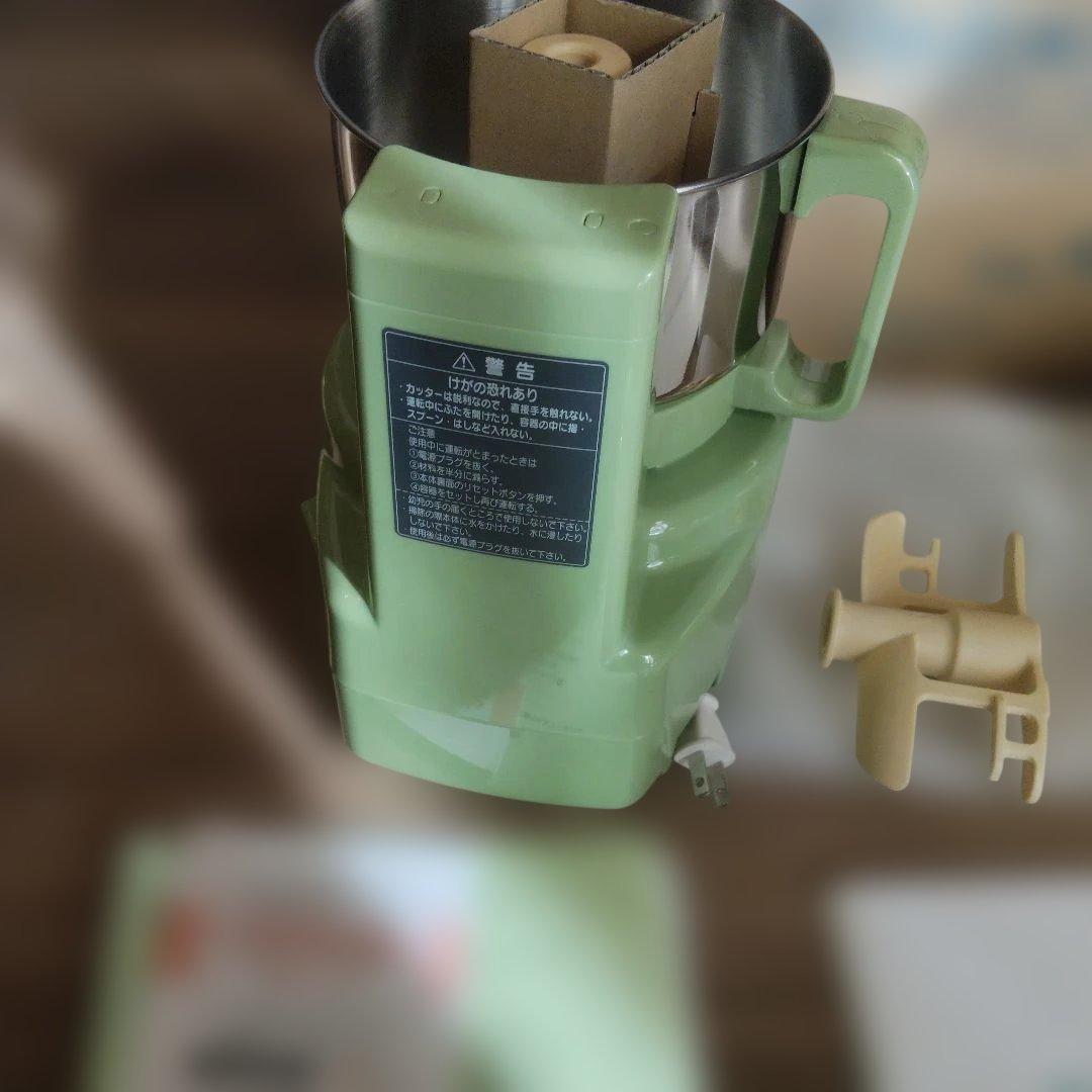 [未使用] YDK「あじのさとＷスピード」フードプロセッサー　Y-2400W