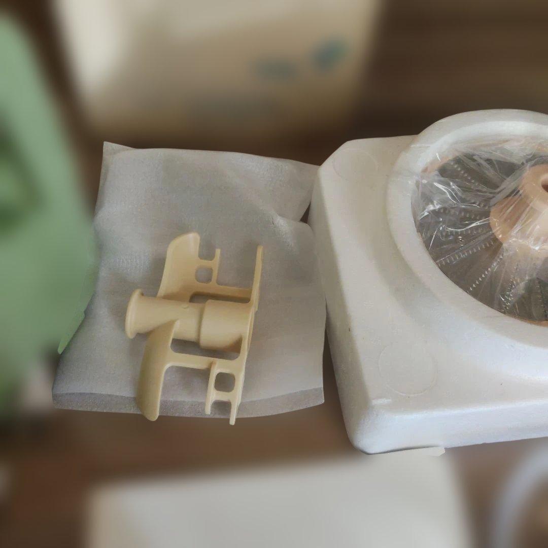 [未使用] YDK「あじのさとＷスピード」フードプロセッサー　Y-2400W