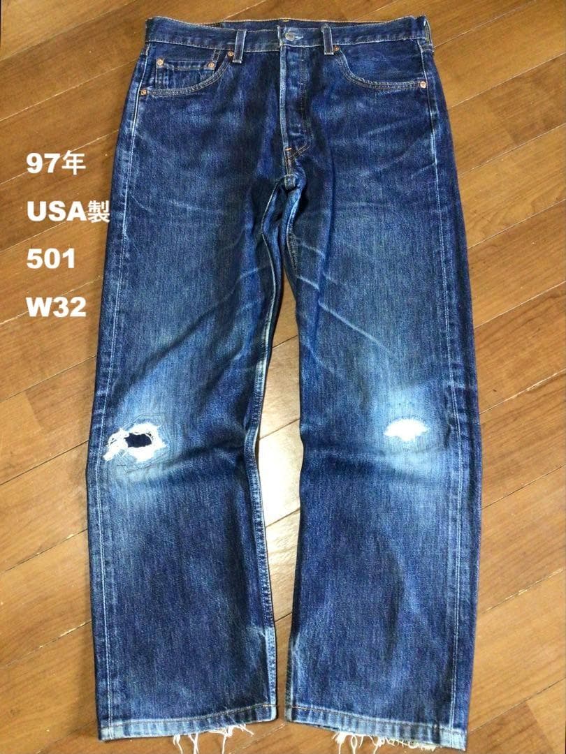 97年USA製リーバイス501 W32 股下71cm グランジデニム