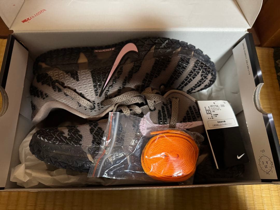 シューズ(男性用) JA 3 EP