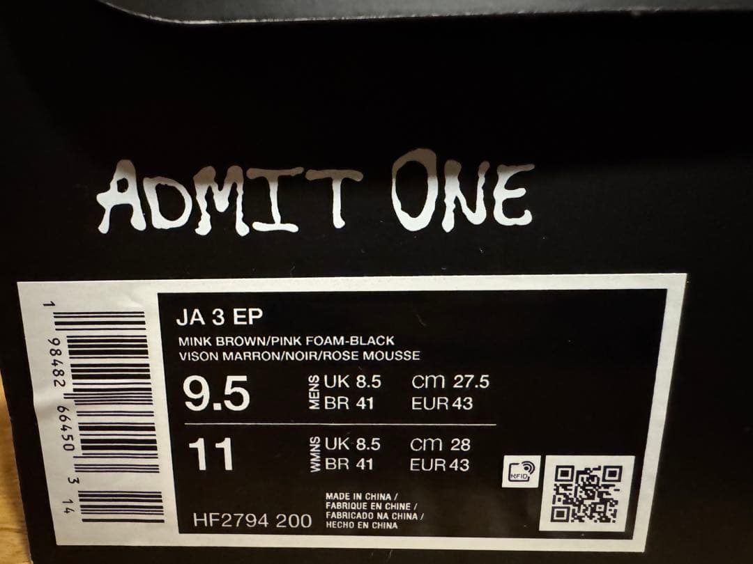 シューズ(男性用) JA 3 EP