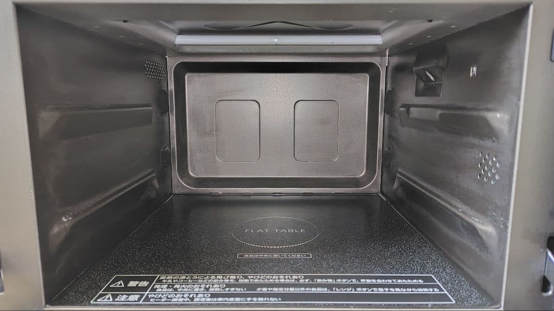 極美品 Panasonic NE-MS264-K オーブンレンジ