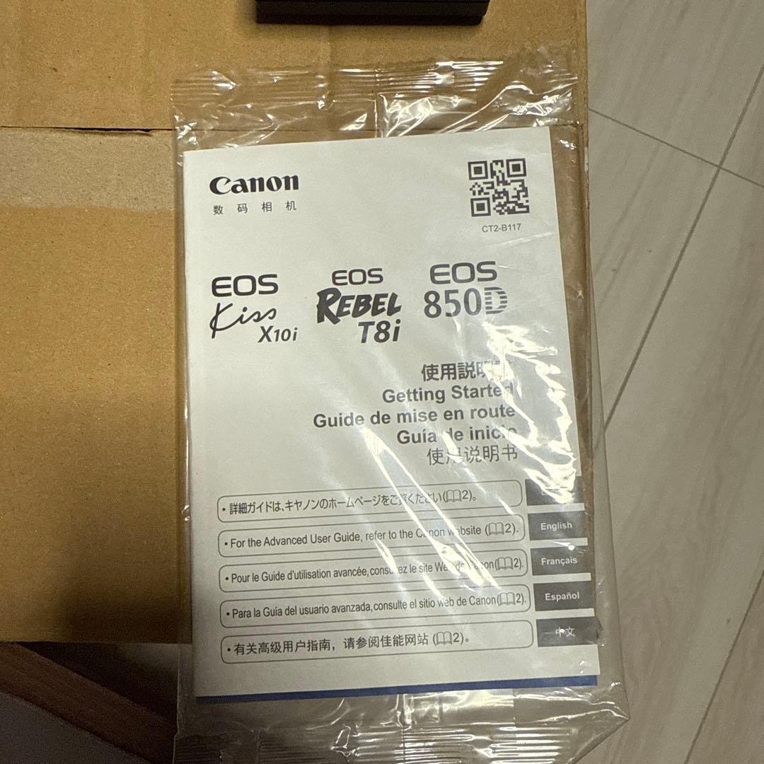 Canon EOS KISSx10i一眼レフカメラ 本体 バッテリー 説明書