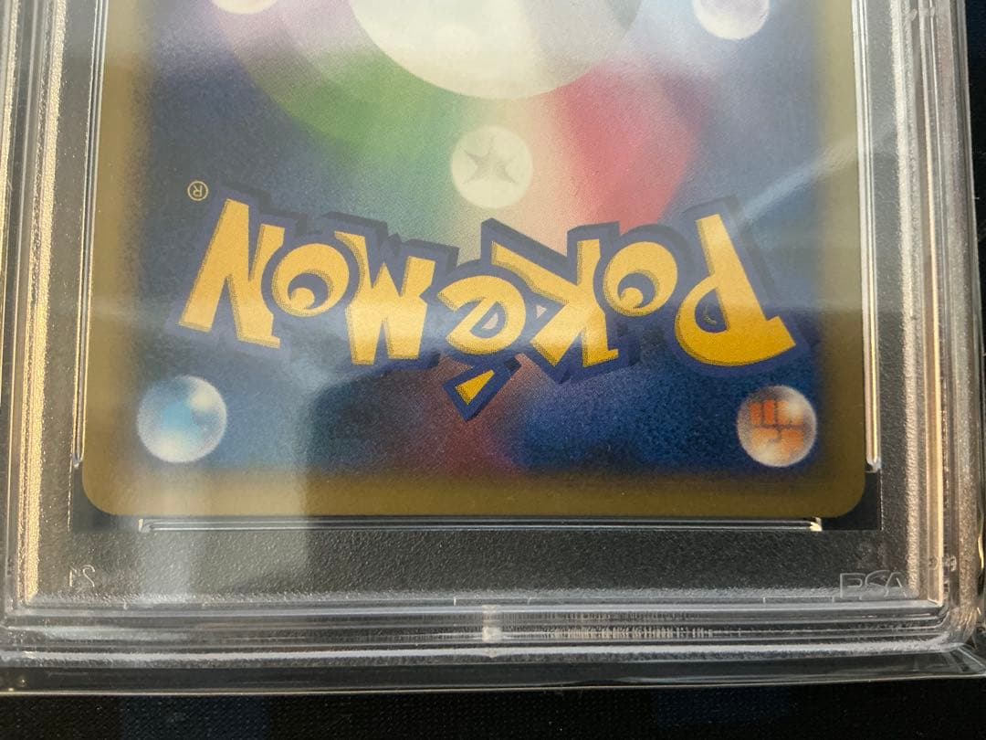 ポケモンカードゲーム ブラッキー lv43 ムーンライトヴェール