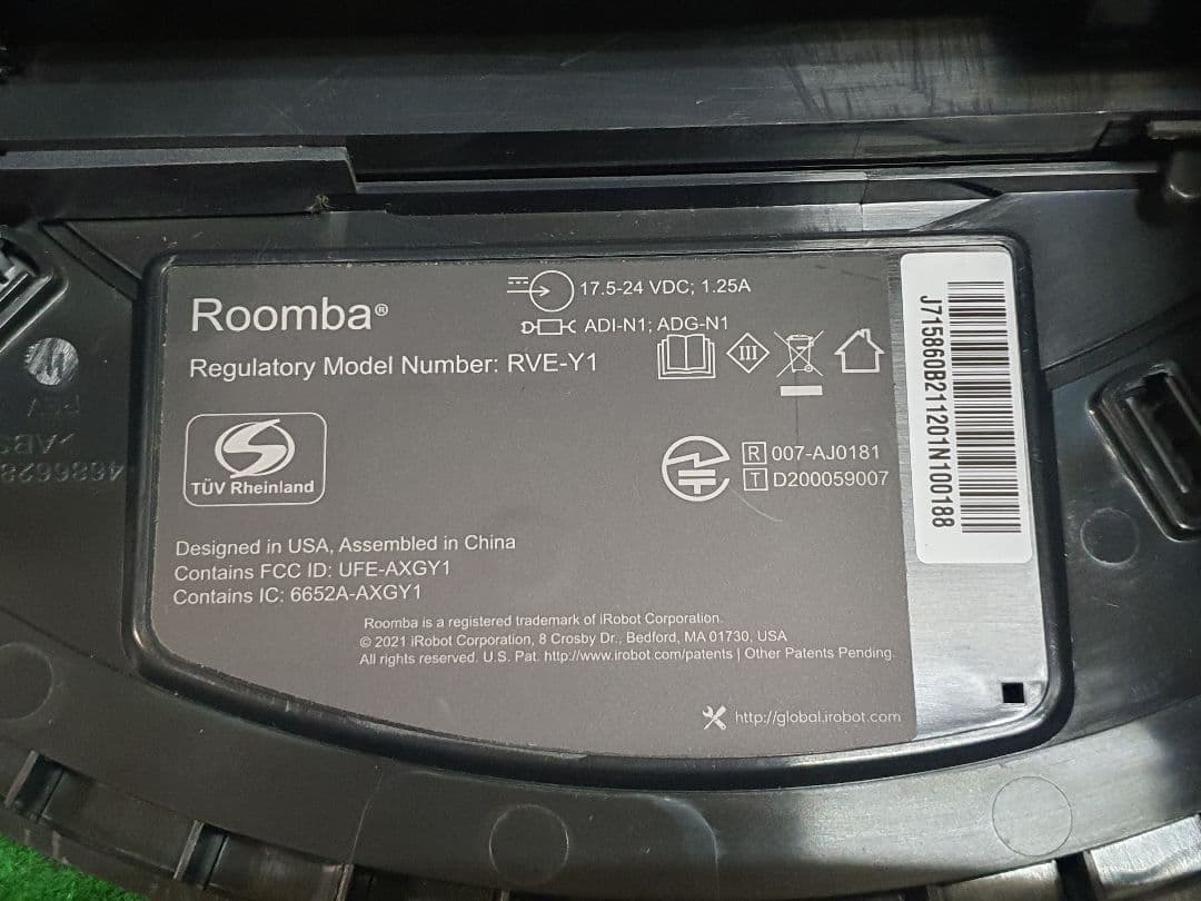 iRobot Roomba J7 ロボット掃除機 本体