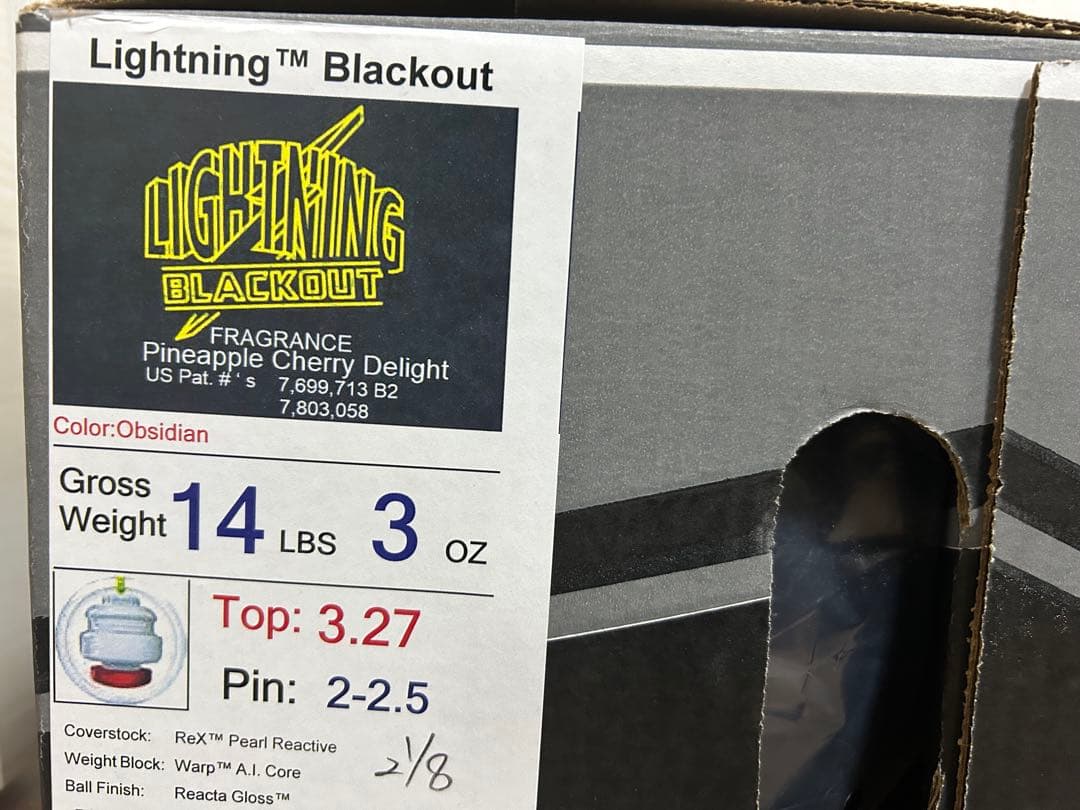 送料込み【新品】ライトニング・ブラックアウト　ストーム　14ポンド3オンス 3