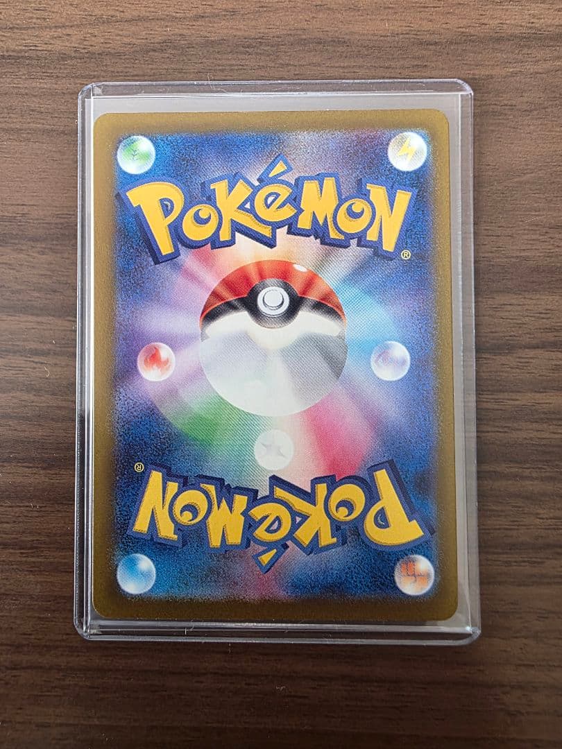 織*部様 カナリィ SAR