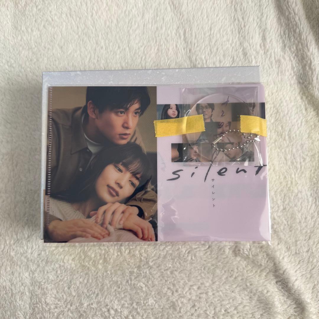 【新品未開封】silent ディレクターズカット版 DVD 目黒蓮