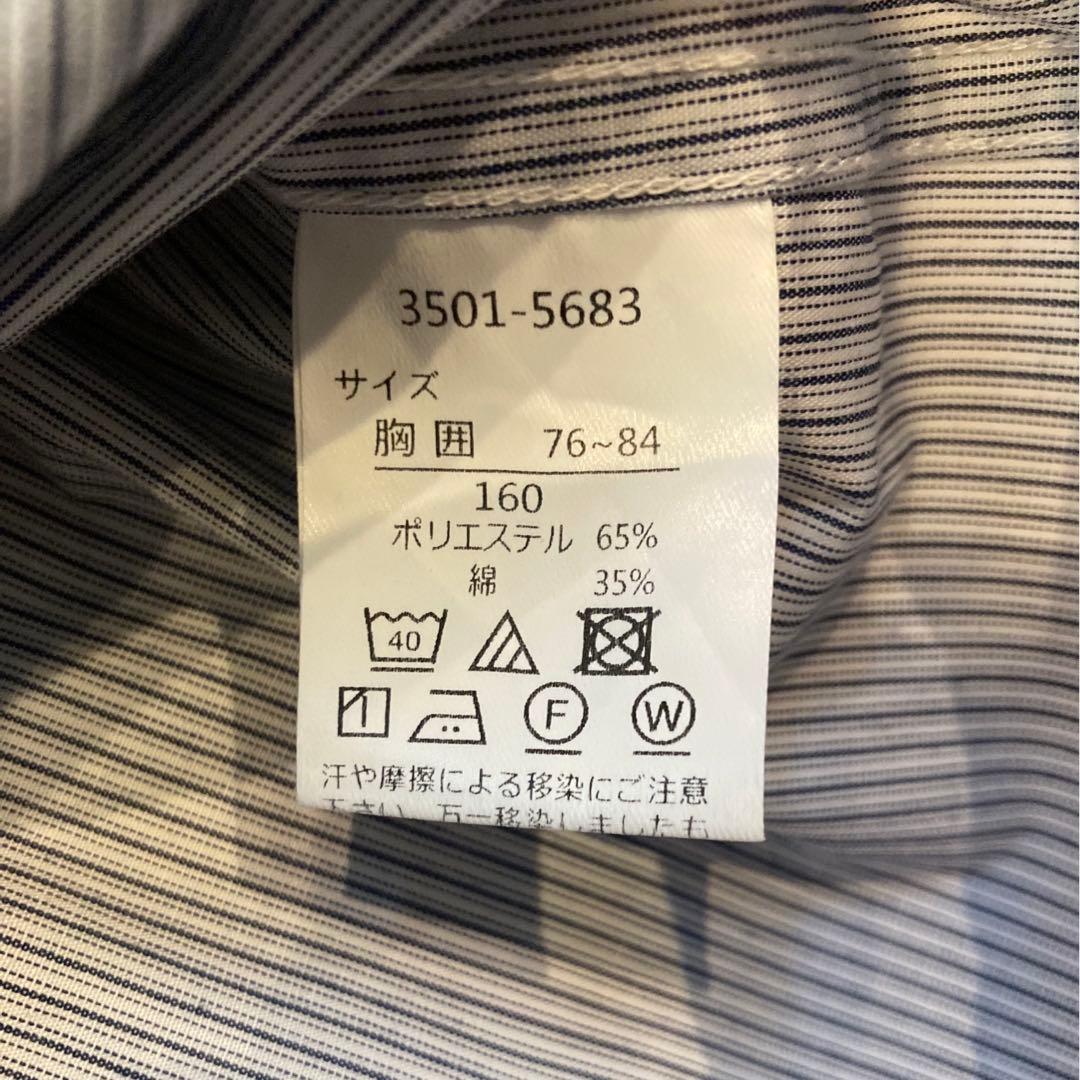 美品！waltz by BEAMS DESIGN　スーツ　ネイビー　160