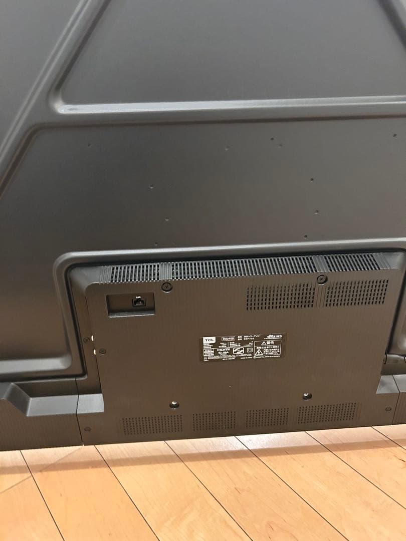 TCL 55インチ 液晶テレビ55P735 4K対応　2022年製　地デジOK