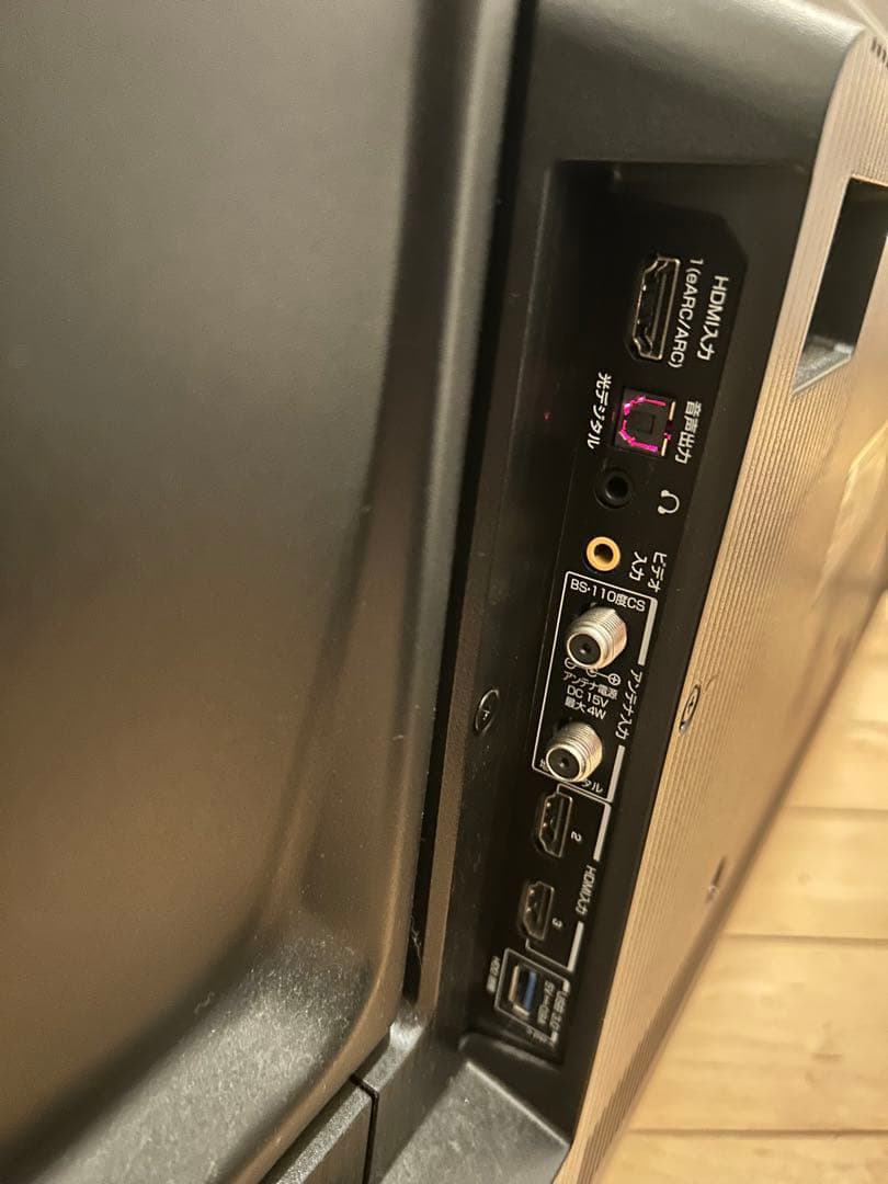 TCL 55インチ 液晶テレビ55P735 4K対応　2022年製　地デジOK