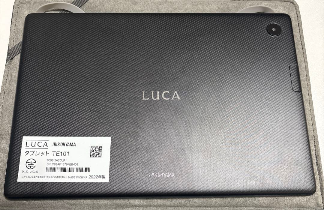 IRIS OHYAMA10インチタブレットLUCIA メモリーカード＆カバー付き