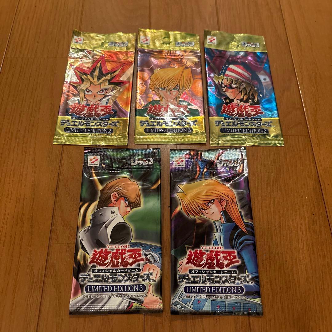 遊戯王　未開封パック　まとめ売り