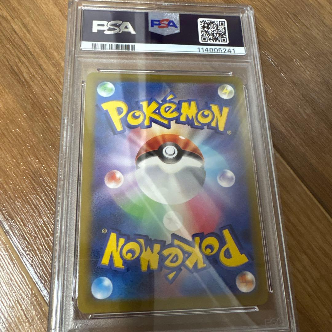 ニンフィアV SR S6a イーブイヒーローズ 083/069