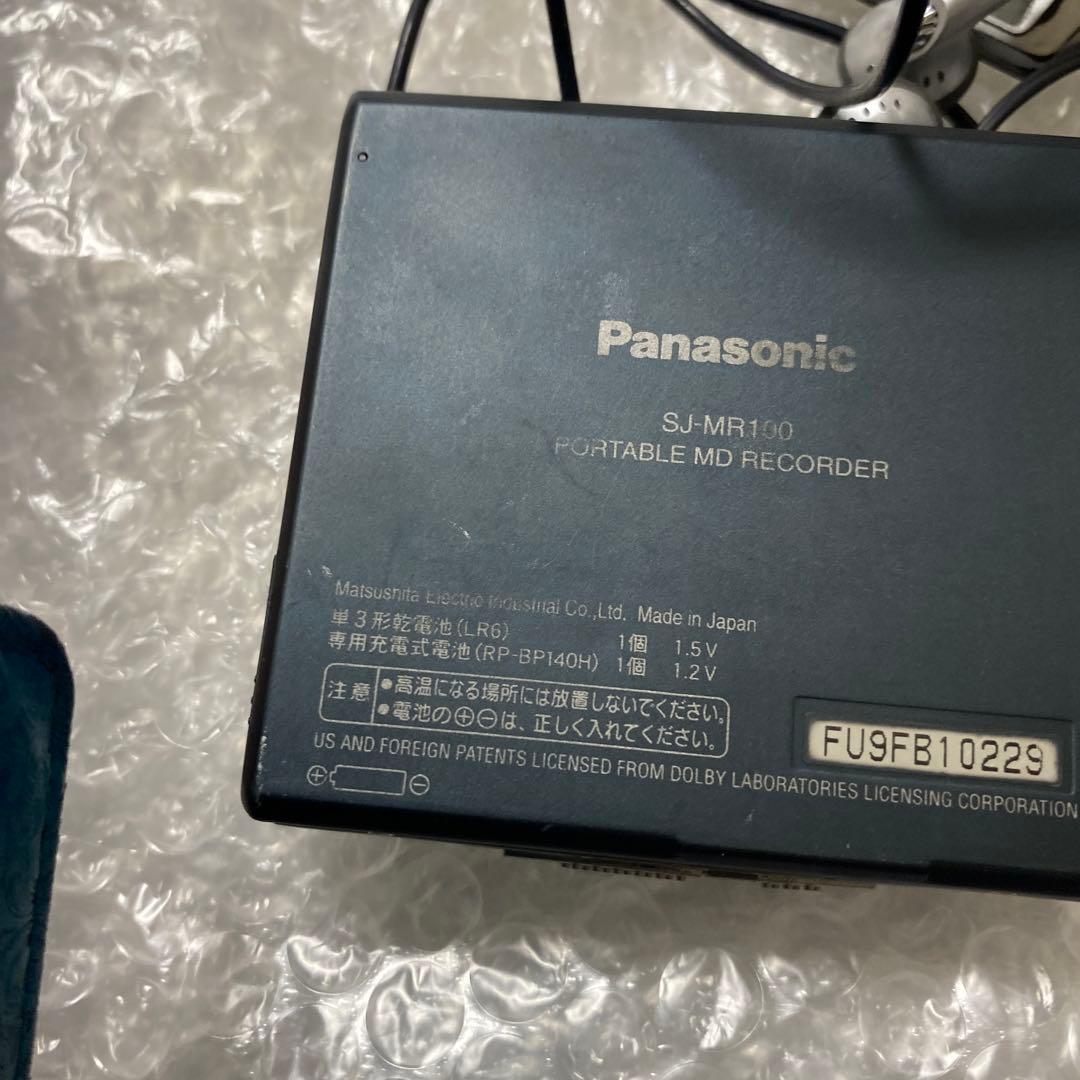 パナソニックポータブルMDプレーヤーSJ-MR100