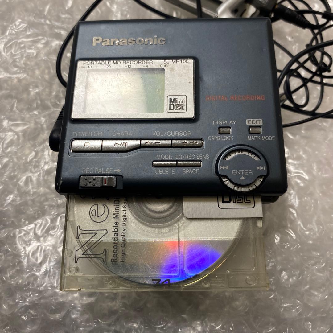 パナソニックポータブルMDプレーヤーSJ-MR100