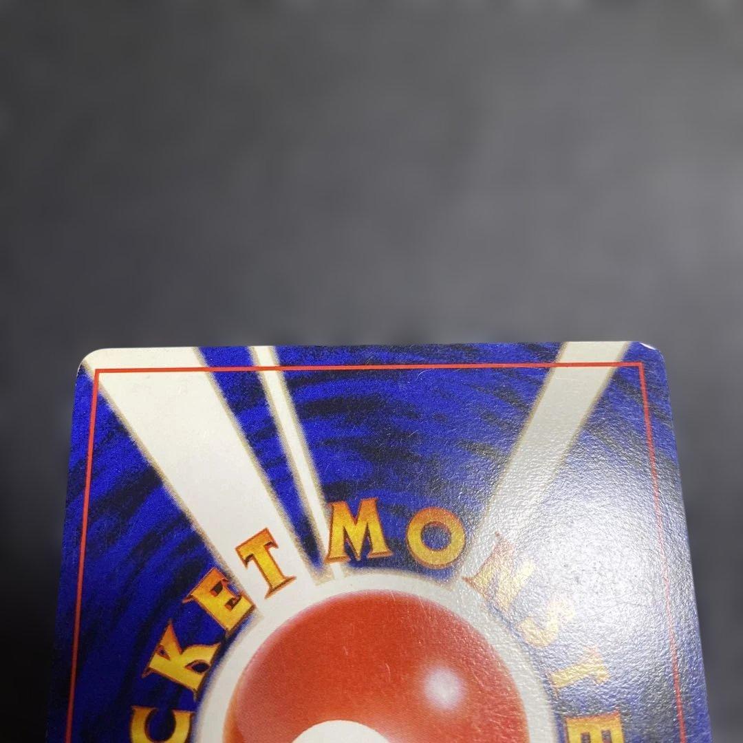 No.1113 ポケモン　カメックス