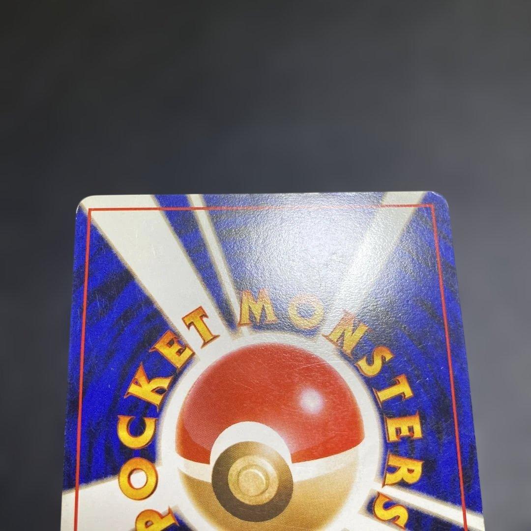 No.1113 ポケモン　カメックス