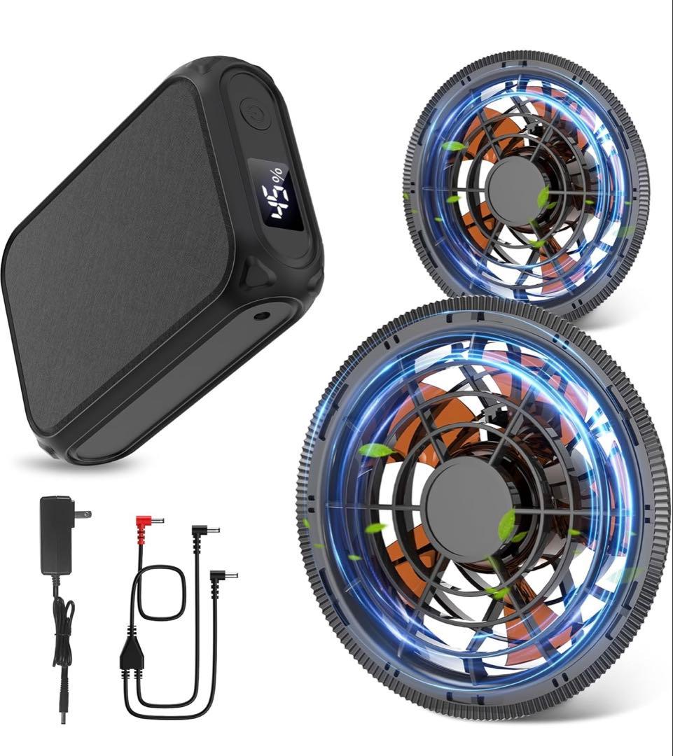 空調作業服 ファンバッテリーセット 43V超高出力 30000mAh バッテリー