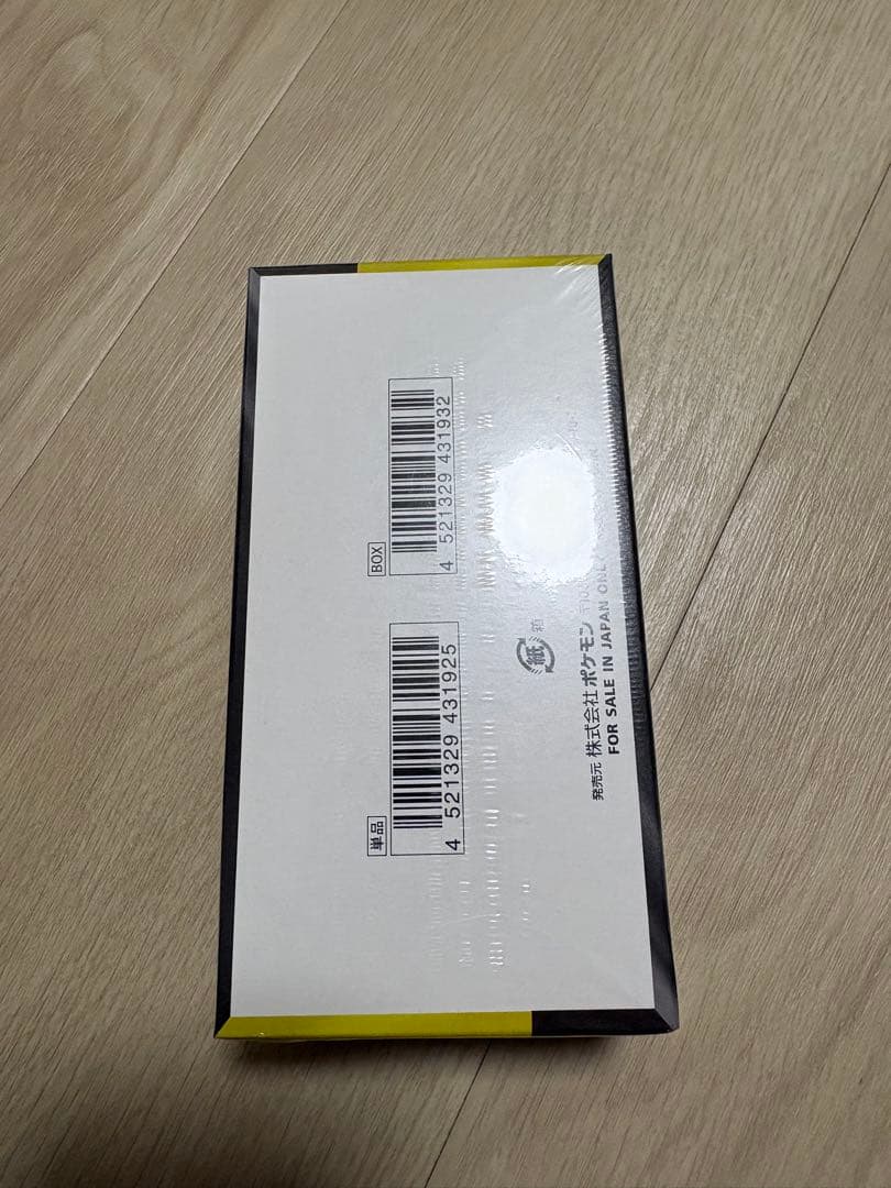 【シュリンク付き】ポケモンカードゲーム MEGA ドリームEX 1box