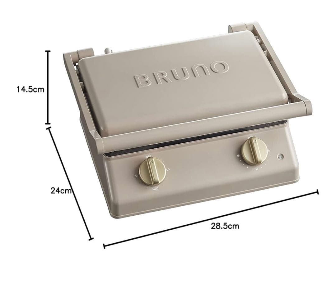 【新品未使用】BRUNO グリルサンドメーカー ダブル グレージュ