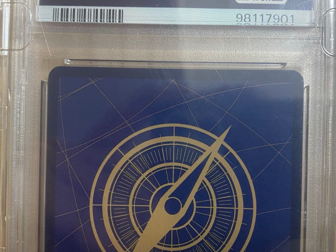 ワンピース　PSA10 シルバーズ・レイリー OP08-118 コミパラ