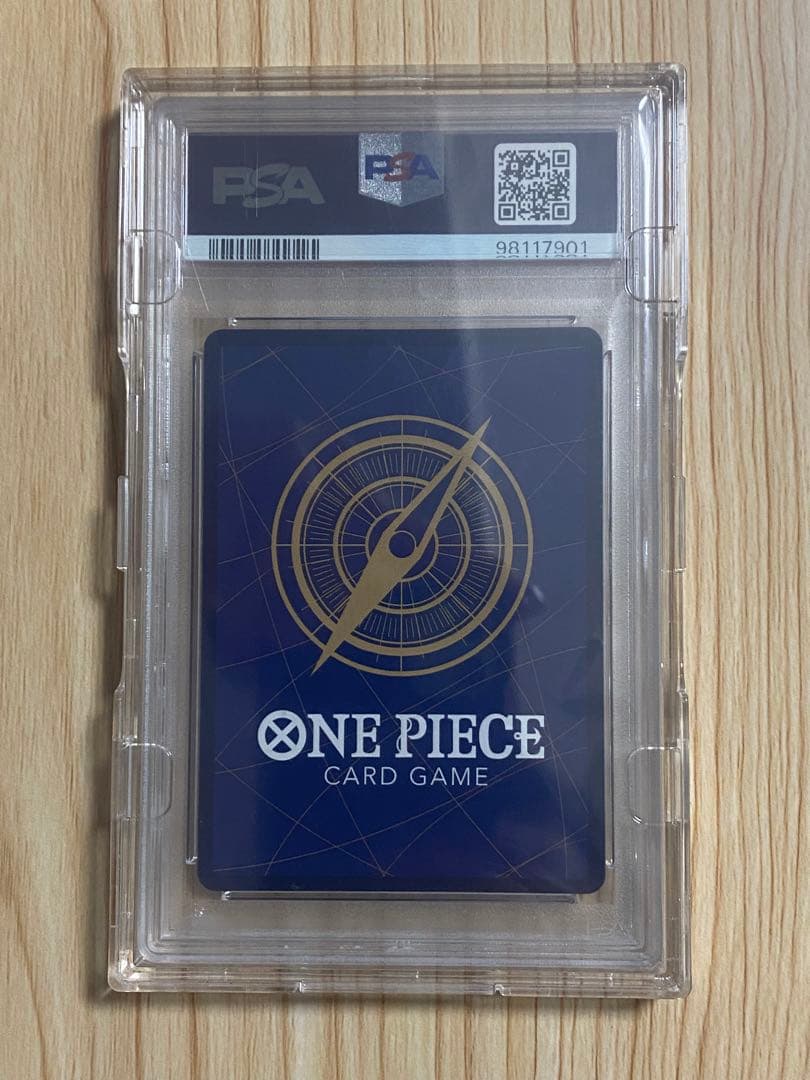 ワンピース　PSA10 シルバーズ・レイリー OP08-118 コミパラ