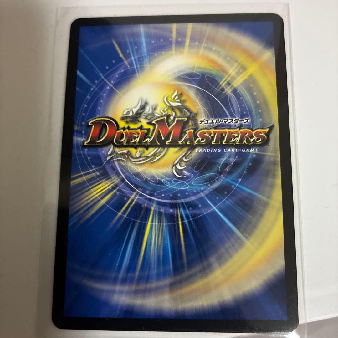 サイクルペディア(金トレジャー)