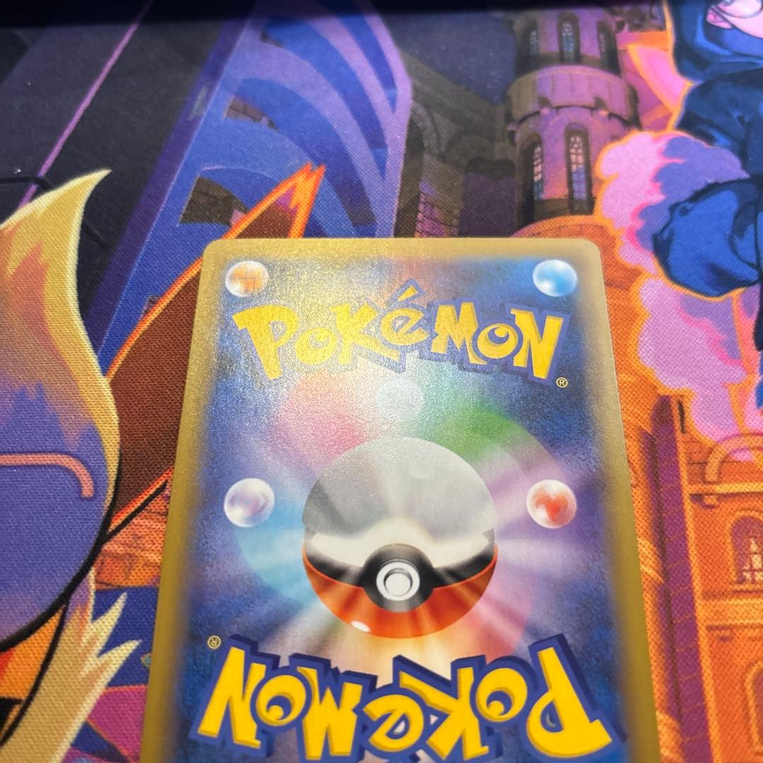 おたんじょうびピカチュウ プロモカードパック 25th ANNIVERSARY