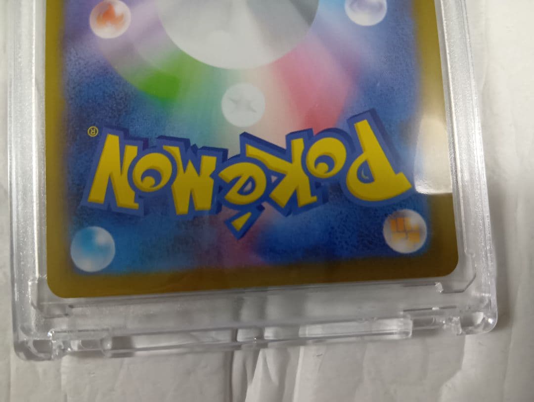 【値下げ中】ポケモンカード ゼクロムex BWR