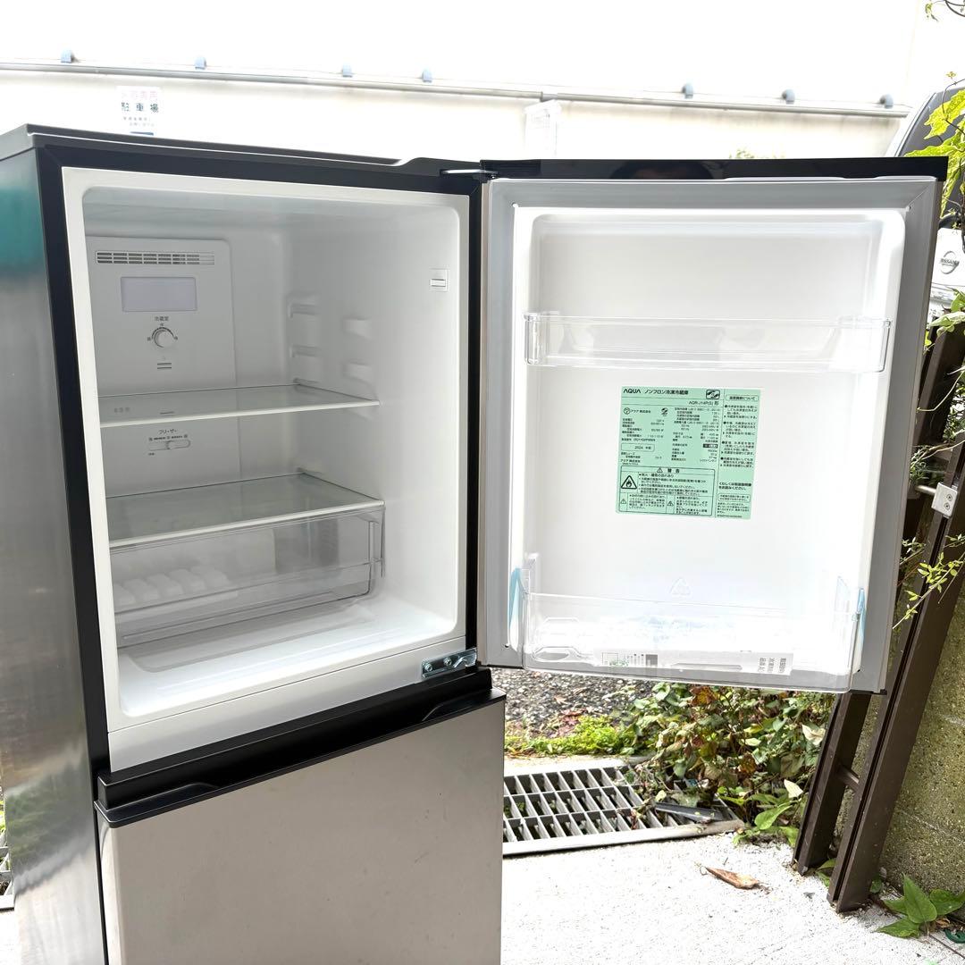 高年式！AQUA冷蔵庫洗濯機セット　一人暮らしセット　分解洗浄済み