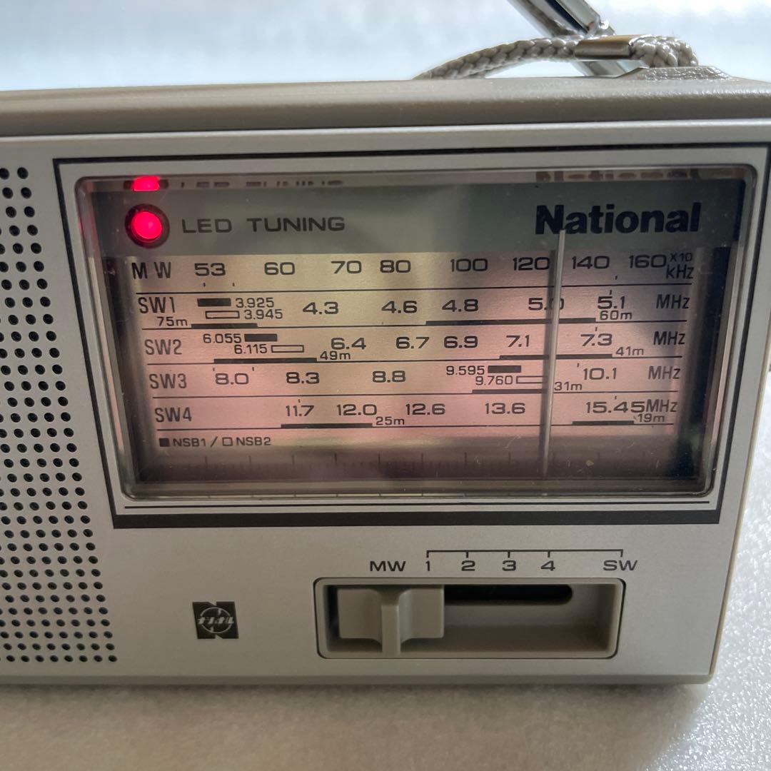 National（ナショナル） 5バンドポータブルラジオ R-299