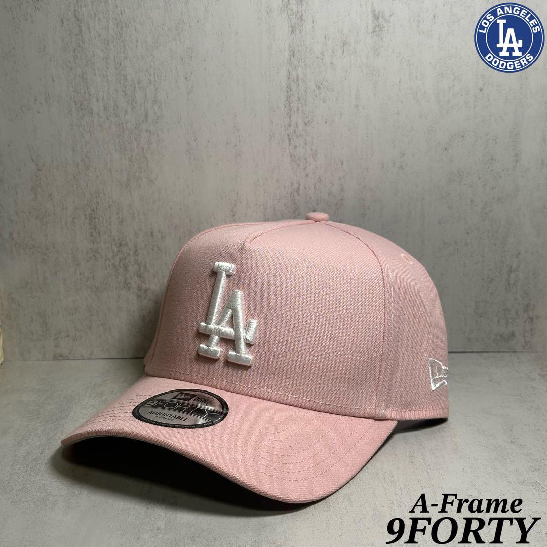 oz様 まとめ買い割 専用出品