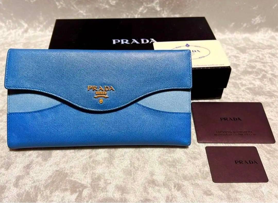 PRADA サフィアーノ 長財布 エンベロープ