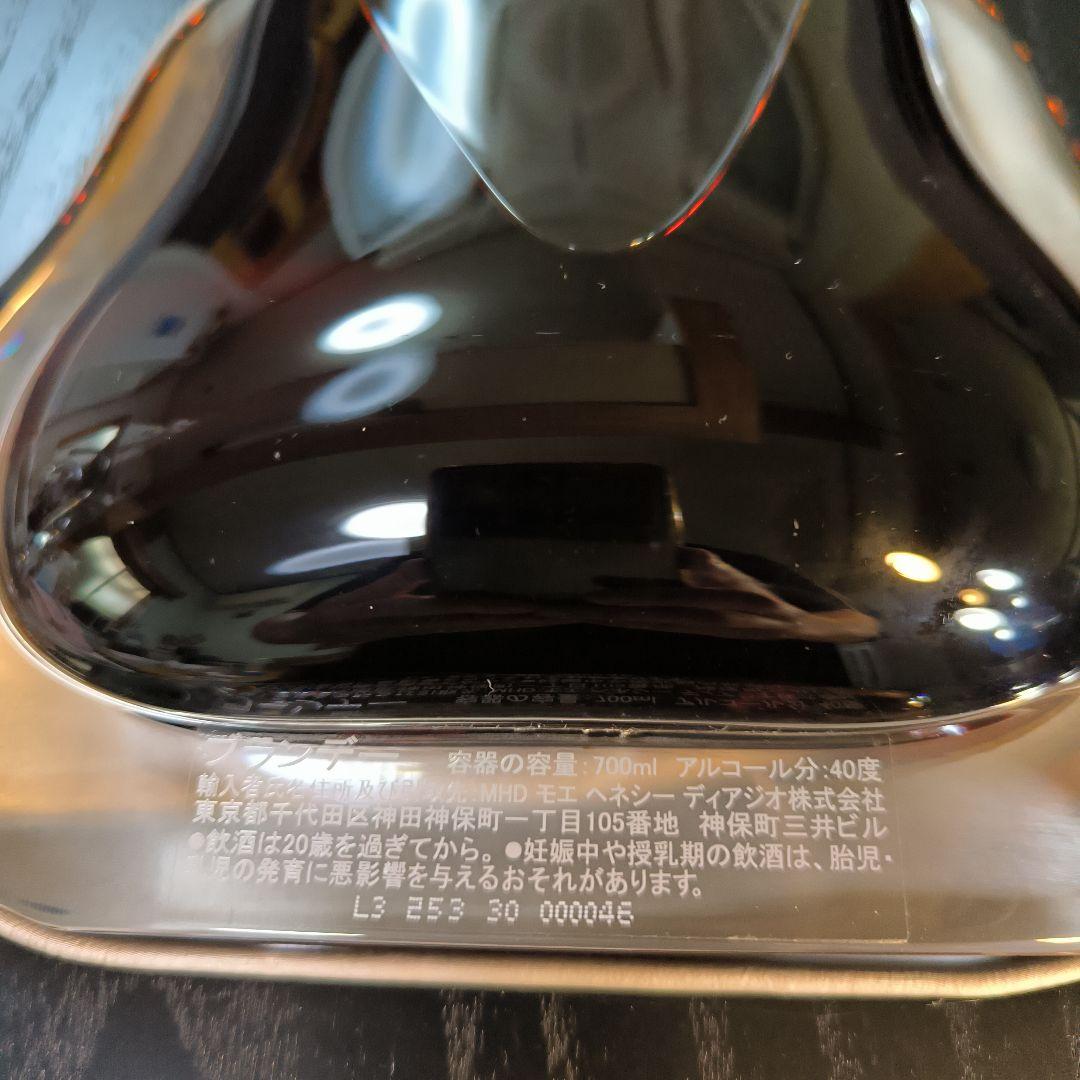 こだ 正規品のヘネシー リシャール、未開封、専用箱、外箱 、カード付き