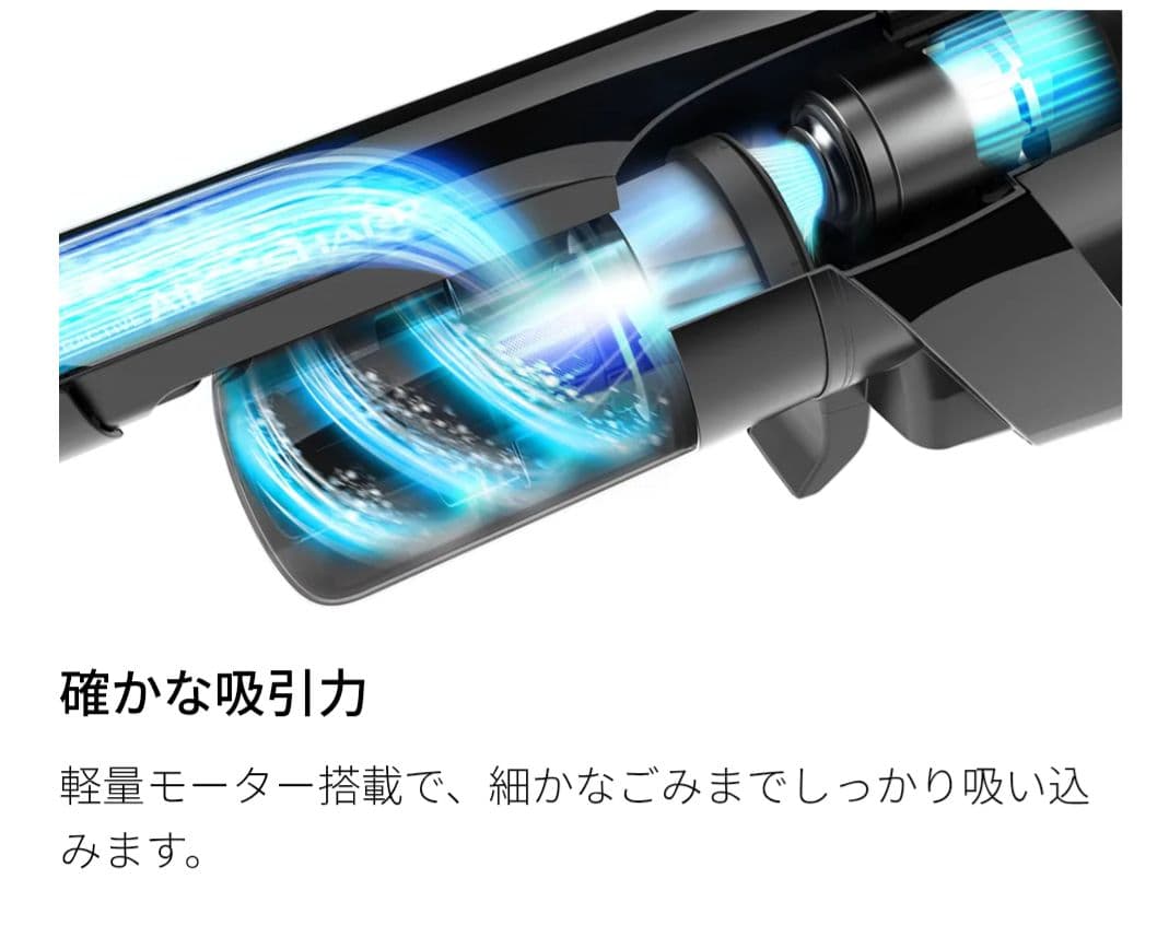 【新品・未開封】SHARP 掃除機 EC-FR9-B スティック コードレス