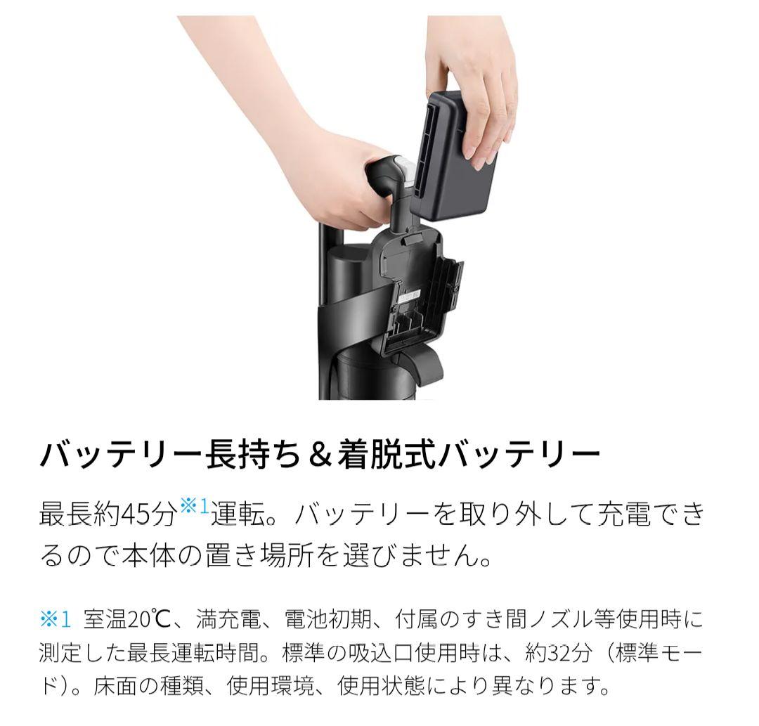 【新品・未開封】SHARP 掃除機 EC-FR9-B スティック コードレス